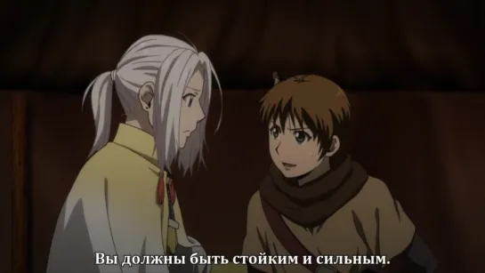 Arslan Senki | Сказание об Арслане - 24 серия [русские субтитры SR] HD 720