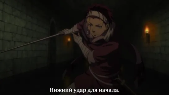 Arslan Senki | Сказание об Арслане - 6 серия [русские субтитры SR] HD 720