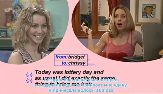 Extra English - 6: Bridget Wins the Lottery (английские и русские субтитры!)