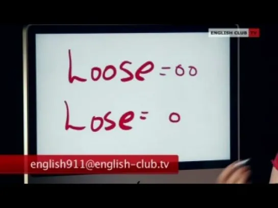 English 911 - How do you do? - How are you?; Loose - Lose; To get dressed - To get dressed up