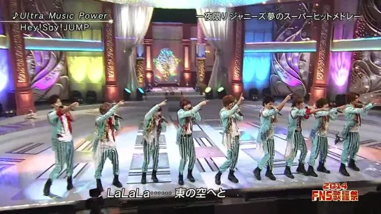 2014.12.03 FNS Hey! Say! JUMP - UMP, asu e no yell [live]