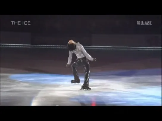 羽生結弦_THE ICE 2012_ The Doors - Hello, I Love You (Adam Freeland remix)