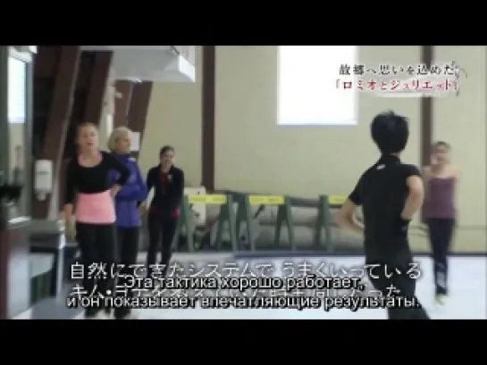 [SEALS UNION] Yuzuru Hanyu BS TBS Sports Documentary [10.12.2013] (рус.саб)