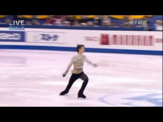 Mar 2012 Yuzuru Hanyu (Юзуру Ханью) - произвольная программа на Чемпионате мира - 2012 (Ницца)