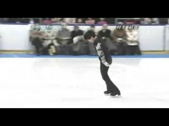 2008 Nagoya FSF Yuzuru Hanyu