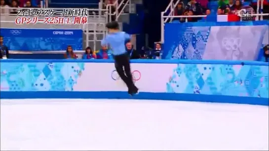 Yuzuru Hanyu [AI - Voice]