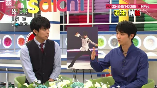 20150828 NHK Asaichi show, part 1