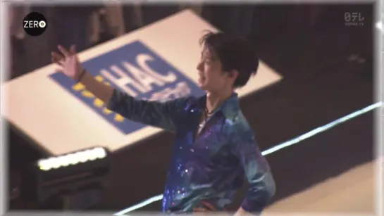 20150529 ZERO FaOI Makuhari