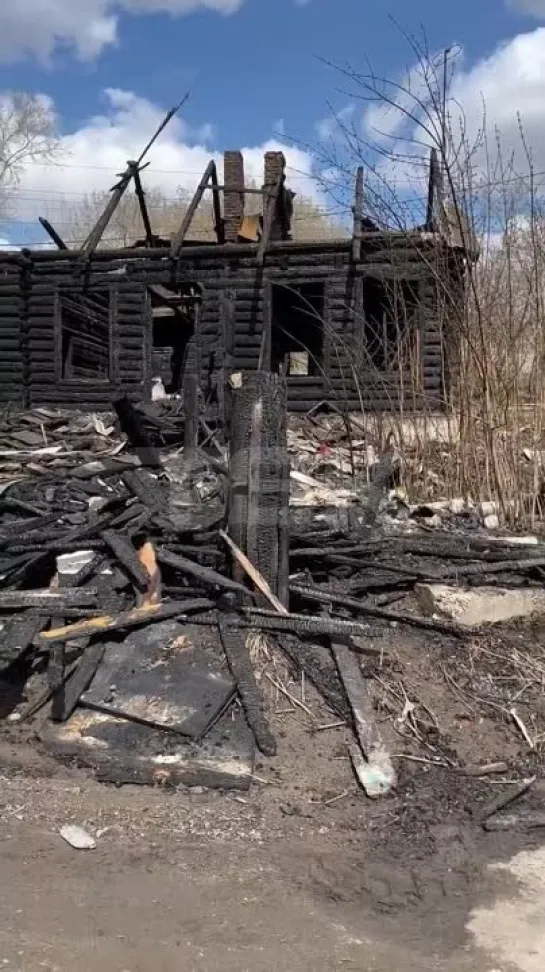 Последствия пожара в Николаевке