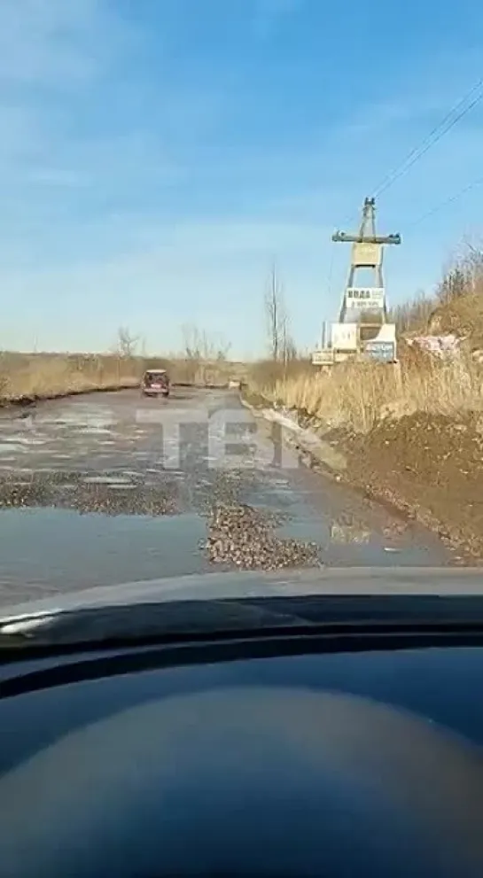 Дорогу в СНТ Родник топит каждый год