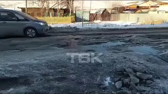 Дороги в ледяных глыбах в деревне Кузнецово