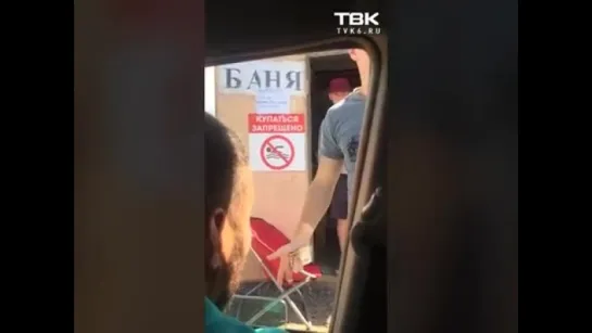 требуют плату за въезд на Песчанку