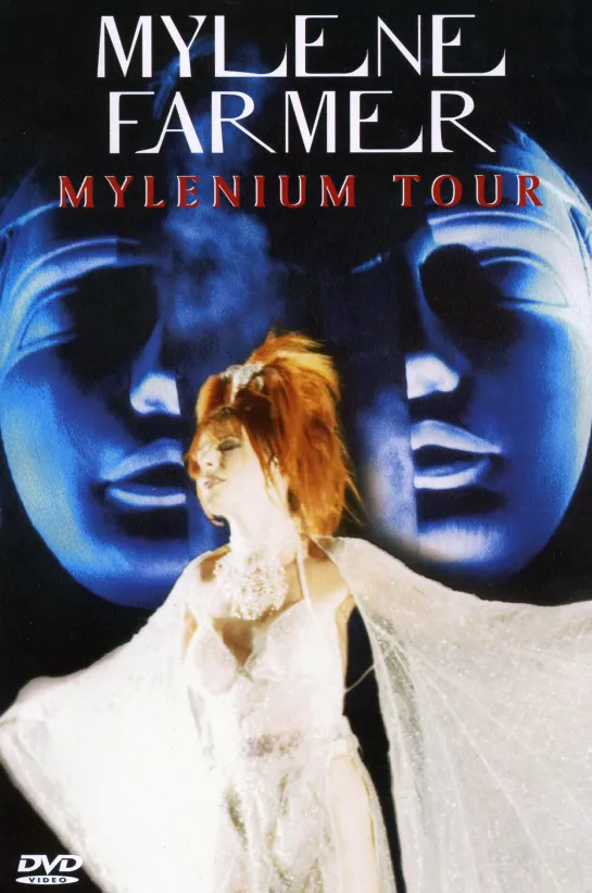 Mylène Farmer - Mylenium Tour - Смотрим вместе на MF-TV!