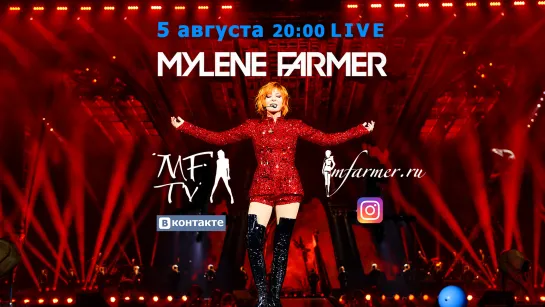 MF-TV & MFARMER LIVE - Nevermore 2023