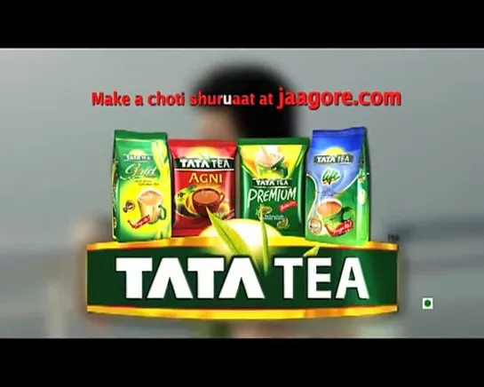 Shahrukh Khan's Choti Shuruaat on Awards - Tata Tea Jaago Re New TVC 2