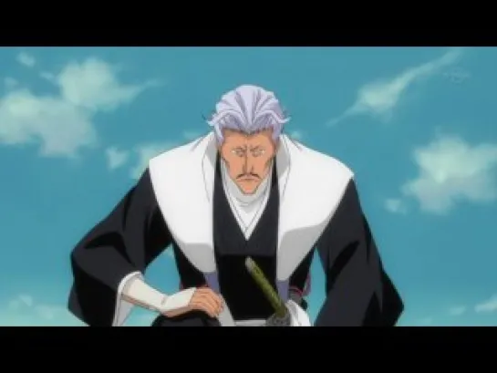 Bleach \ Блич - 279