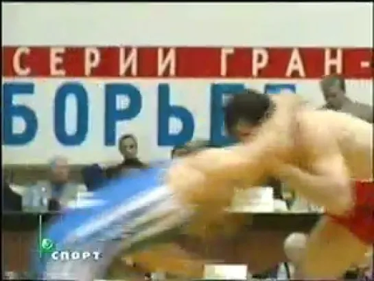 Sazhidov vs Gatsalov, 2002