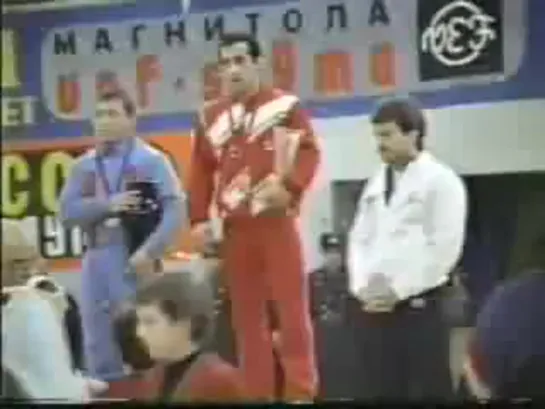 Dave Schultz v. Taram Magomadov 1987 Tbilisi