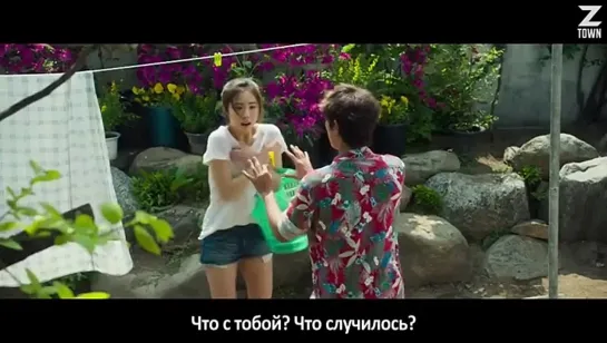 Tazza 2 НЕДОРАЗУМЕНИЕ