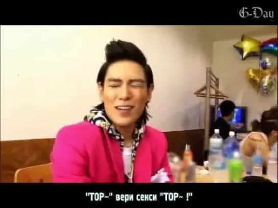 TOP ~