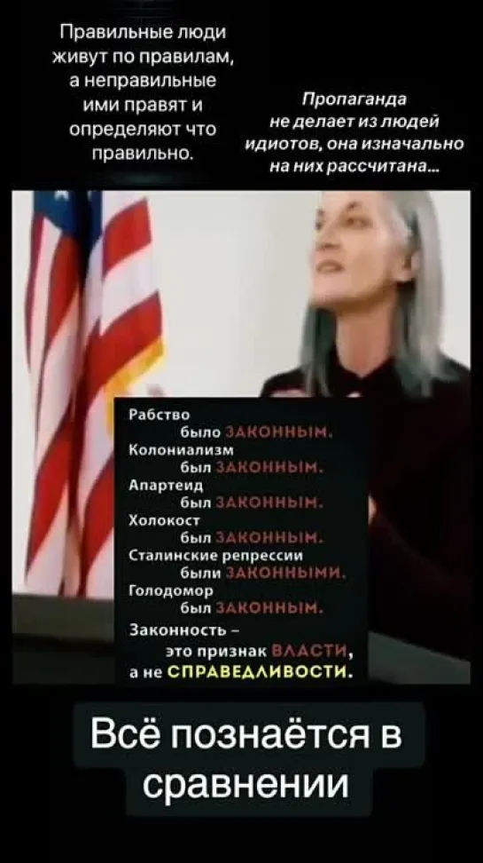 Видео от Нины Родионовой