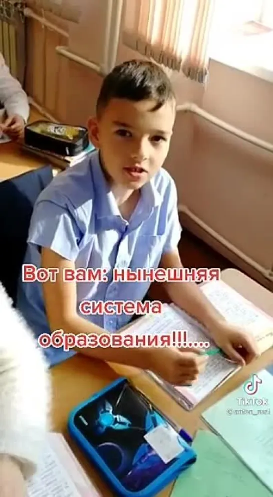 Видео от Единение