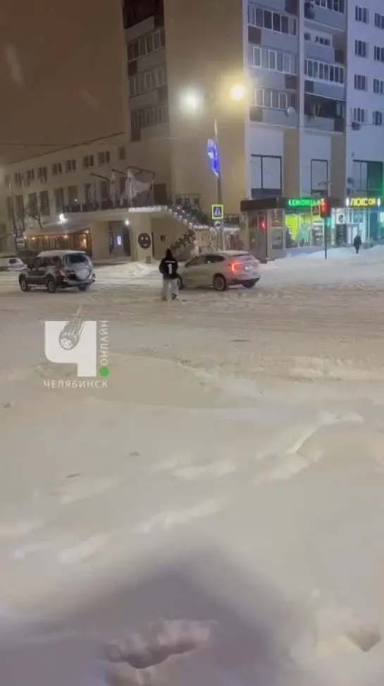 Способ передвижения по городу