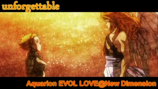 Unforgettable  Celiane Instrumental Version (Yoko Kanno) Aquarion EVOL OST.