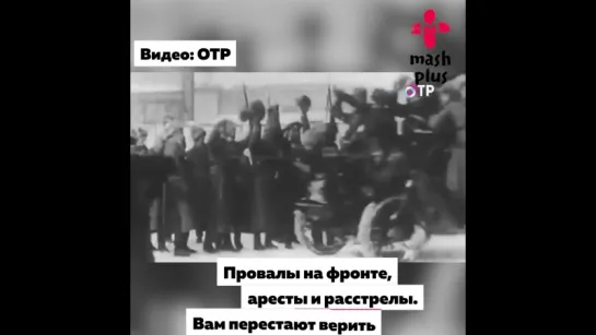 Александр Керенский: кто, откуда, что делал для России и чем это закончилось