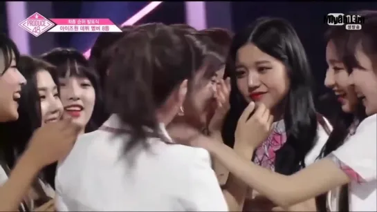 PRODUCE 48 (프로듀스48) FINAL RANKING + MEMBER OF IZONE (아이즈원)