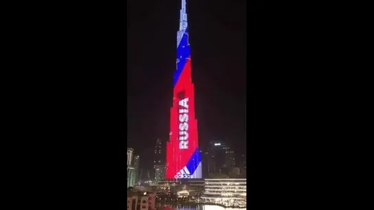 Lighting of the Burj Khalifa skyscraper in Dubai for the 2018 world Cup 🇷 🇺