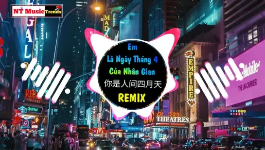 解忧邵帅 - 你是人间四月天(DJ ProgHouse Mix) Em Là Ngày Tháng Tư Của Nhân Gian Remix Tiktok ｜｜ Tiktok Douyin