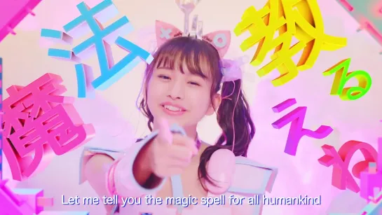 わーすた ⁄ 最上級ぱらどっくす MUSIC VIDEO （Wasuta ⁄ The Biggest Paradox）