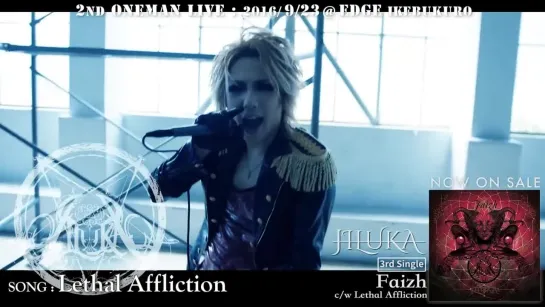 JILUKA - Lethal Affliction