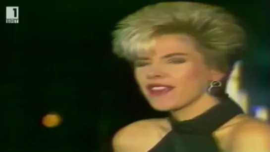 C_C_Catch_Heaven_And_Hell_Bulgaria_1987