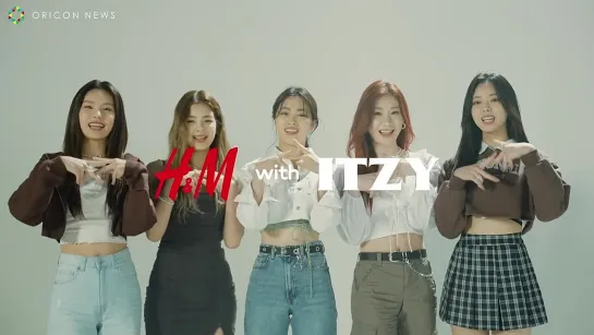 ITZY、「H＆M」2022年春夏キャンペーンアンバサダーに就任　『HM with ITZY』