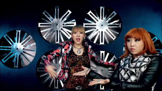 2NE1 - DONT STOP THE MUSIC (Yamaha Fiore CF Theme Song)