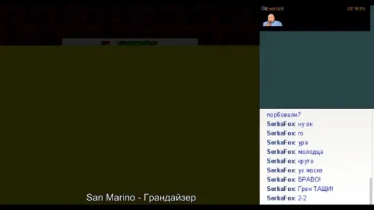 Бомберман Sega (Турнир - Грандайзер VS San-Marino)