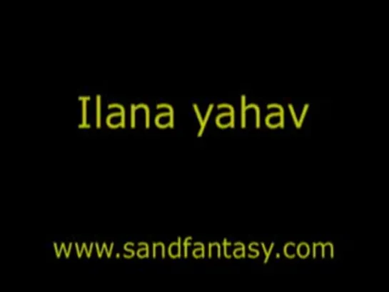 Ilana Yahav - Sand Fantasy