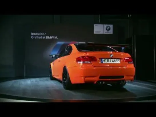 BMW M3 GTS. P 1.