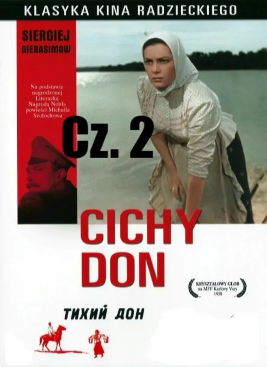 Cichy Don 2-3