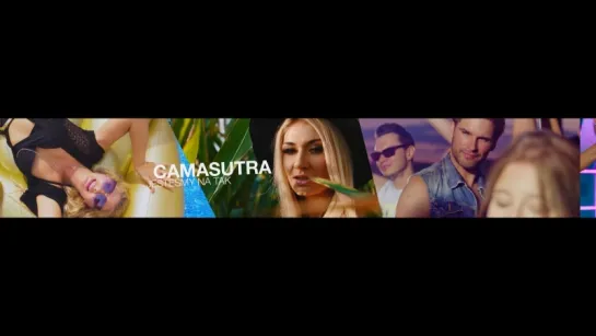 Camasutra - Jesteśmy na tak