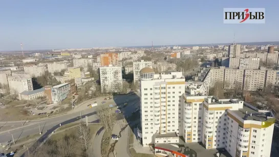 Город. Весна