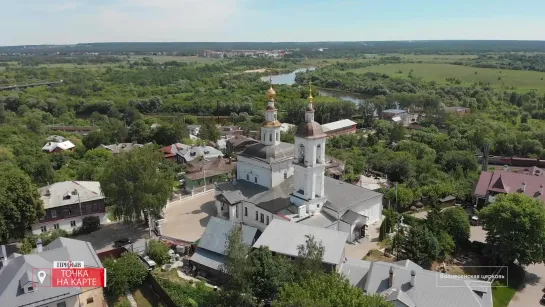 Точка на карте Вознесенская церковь