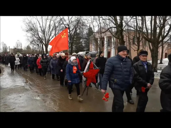 26 февраля 2019 года. п.  Локня. 75 годовщина освобождения.