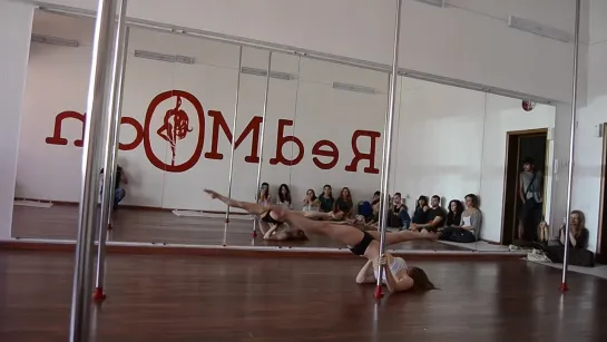 PoleDance School "RedMoon". http://poledance.lviv.ua/