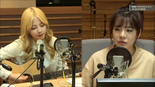 150910 써니의 FM데이트 JUNIEL(주니엘) - 오늘부터 우리는