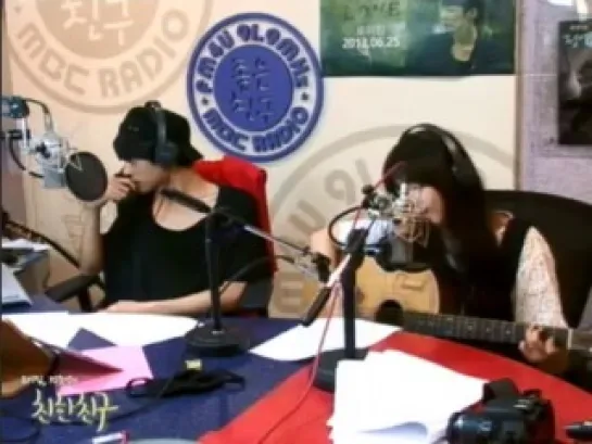 130823 JUNIEL – I’m My Fan (Jaurim cover) + Have You Heard (Leesa cover) @ MBC Bestfriend Radio Busking