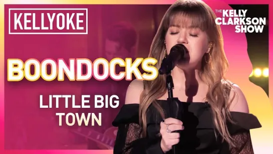 Kelly Clarkson - Boondocks (Little Big Town Сover The Kelly Clarkson Show Live)