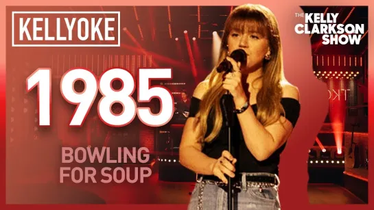 Kelly Clarkson - 1985 (Bowling for Soup Cover The Kelly Clarkson Show Live)